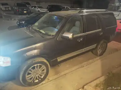 للبيع لنكون نافيجيتور index