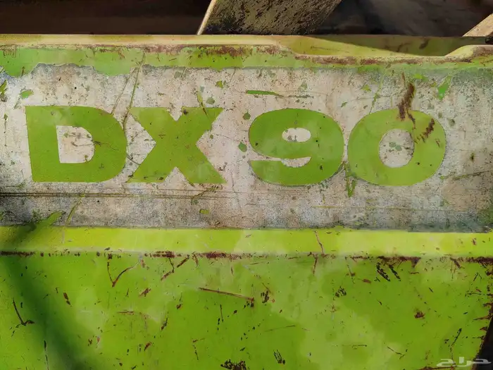 حراثة دوتس تبريد هوا DX 90 1