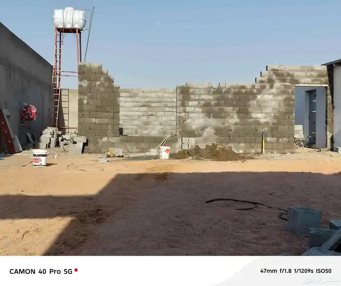 شغل سيراميك بلاط هايل 6