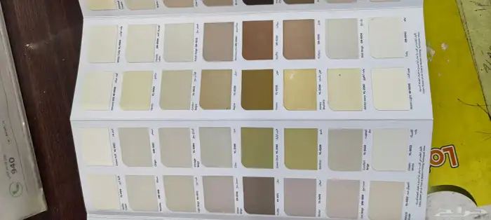 معلم دهان باكستاني شغل 100 100 5