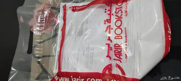 شاشه هايير 50 بوصه سمارت جوجل تى فى 5