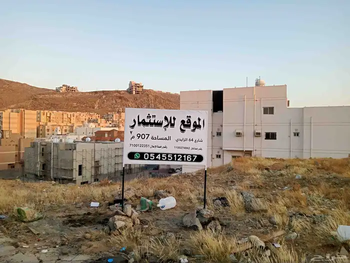 جميع انواع التصميم اللوحه وحروف البارزه والكلاديج 13