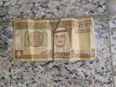 ريال ورق للبيع 0