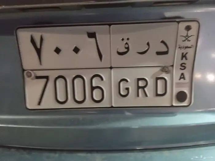 لوحه مميزه للبيع 0