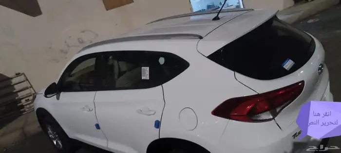 توسان 2016 اتماتيك دبل 7