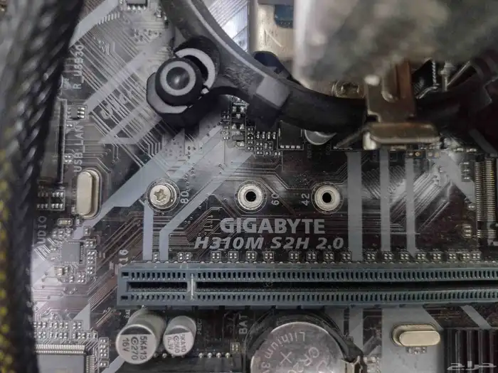 معالج مع مذربورد 2