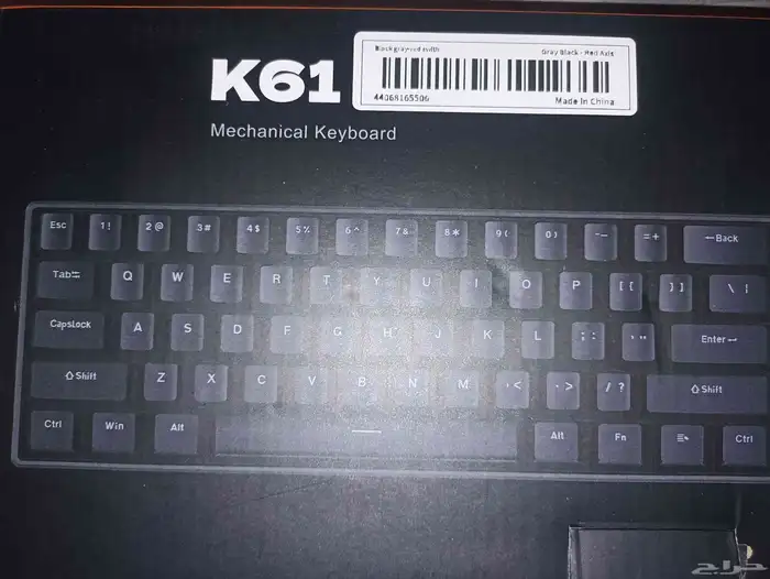 كيبورد k61 3