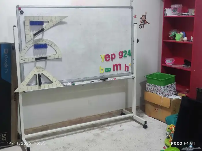 سبورة منزلية وجهين كتابة للمعلمين و الطلاب 1