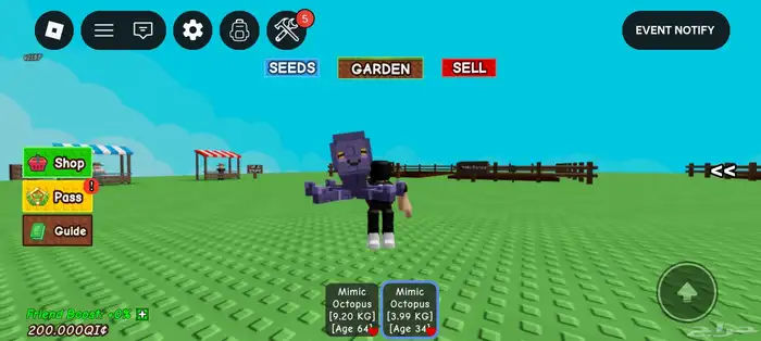 ماب المزرعة Grow a Garden 3