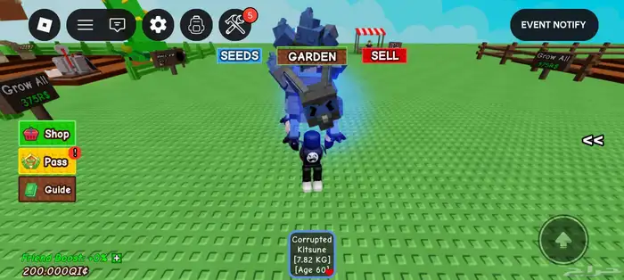 ماب المزرعة Grow a Garden 2