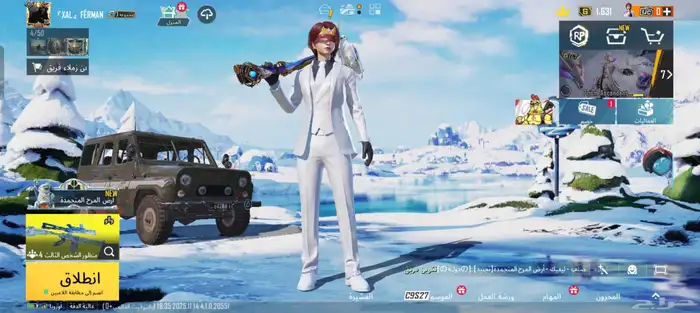 تعال شف الحساب 0