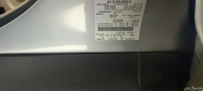 تورس 2015 6سلندر نضيف بدي وكاله 8