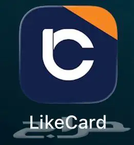 اشتري منك رصيد لايك كارد ب افضل سعر-70 تقيم 0