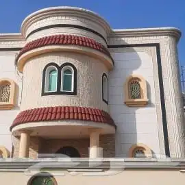 لياسة ملونة 0