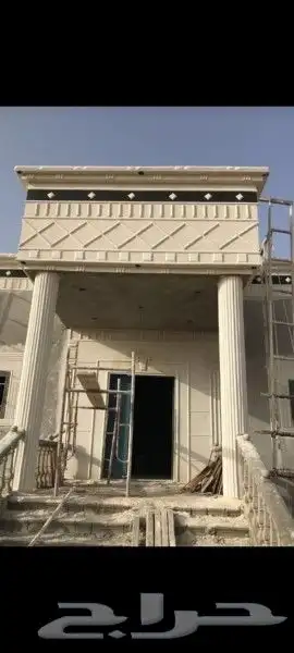 ليسه ملونه بديل الحجر الطبيعي 6