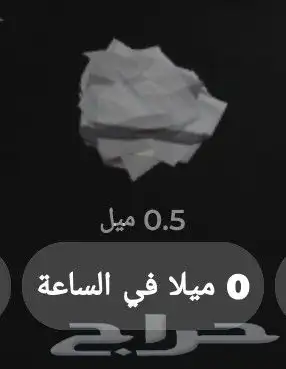 حساب روبلوكس 17