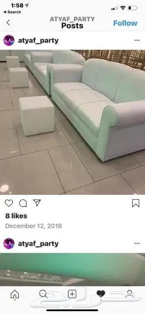 تاجير كنب جلد ومخل VIP فاخر 9