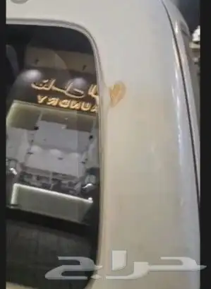 جيب موديل 2009 ماشي185 قير عادي دبل قزاز كهرباء مكيف شغال 0