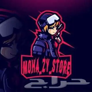 بيع عملات رقمية USDT بطرق متعددة (سوا-لايك كارد-امازون) 1