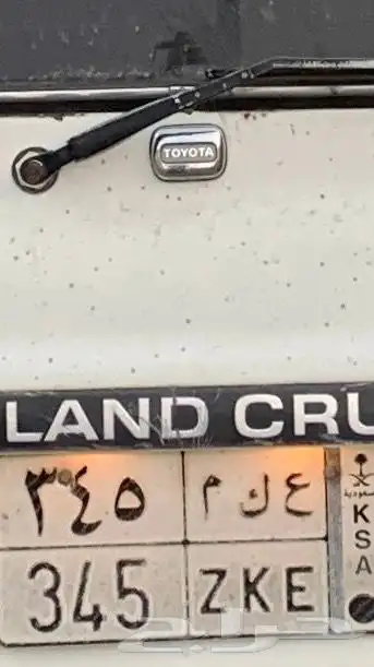 لوحه مميزه 0