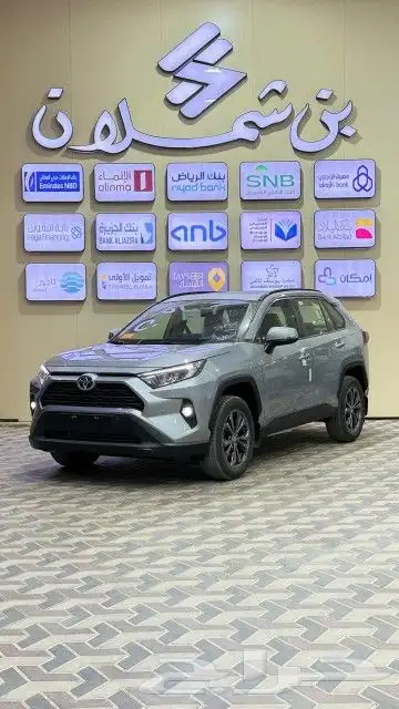 تويوتا راف فور XLE بنزين 2025 0