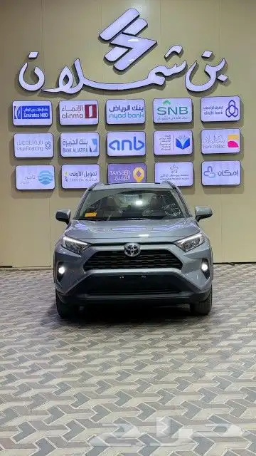 تويوتا راف فور XLE بنزين 2025 3