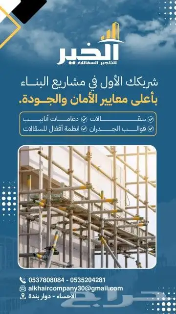 تصميم اعلانات تصميم صور تصميم سوشل ميديا بأفضل الاسعار 7