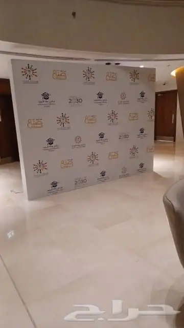 مطبعة طباعة أكواب بوكسات أساور فعاليات 39