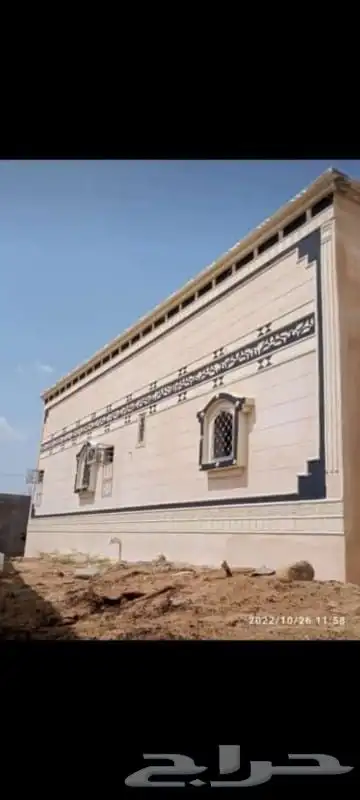 لياسة ملونة 5