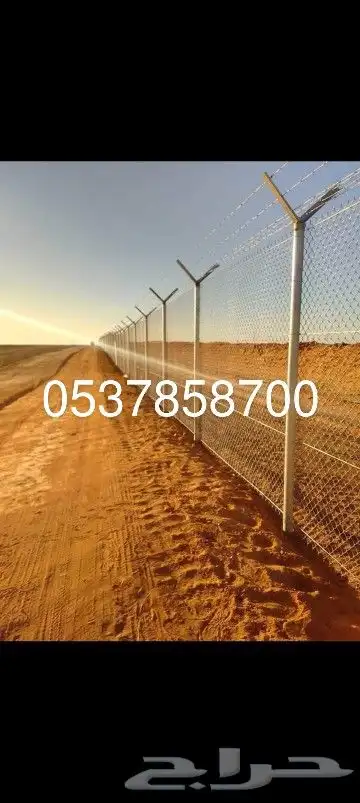 شبوك جميع اعمال الشبوك المجلفن والسياج 4