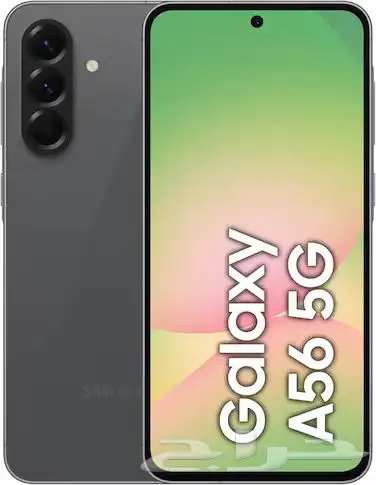 سامسونج ايه 56 جديد 0