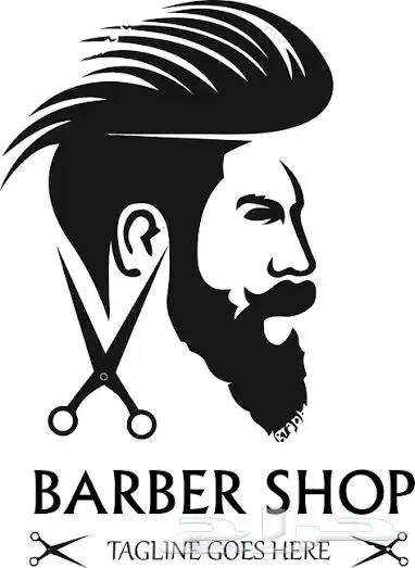 صالون رجالي أريد تقبيل 0