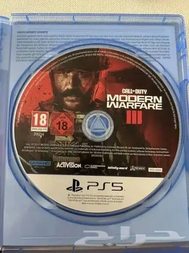 Call of Duty  Modern Warfare (PS5)   Used Like New   150 SAR 0