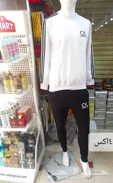 ترنجات رجاليه فوري في الرياض 4