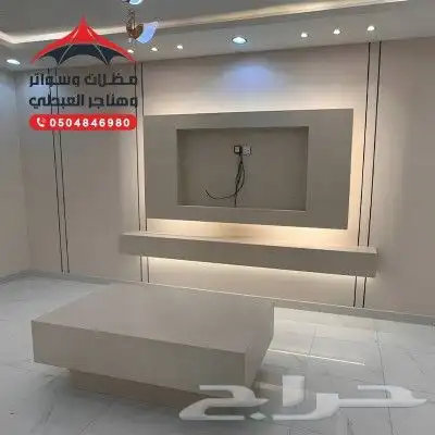 ديكورات دهانات ترميم الرياض تحف وديكور 1