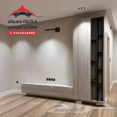 ديكورات دهانات ترميم الرياض تحف وديكور 0