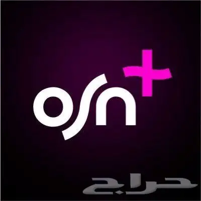 osn اشتراك Osn اوسن على ايميلك خاص فيك 4K 0