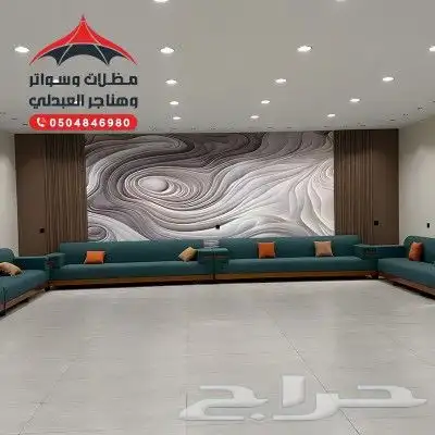 ديكورات دهانات ترميم الرياض تحف وديكور 3