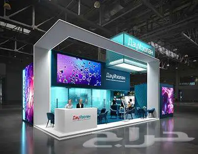 كراسي مسارح تصميم ملاعب كراسي مدرجات تصميم و تركيب مسارح 44