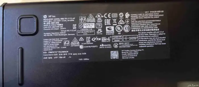 للبيع كمبيوتر مكتبي HP Pavilion Gaming Desktop 3