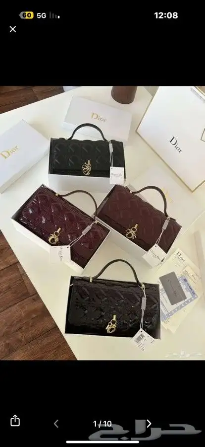 شنط ماركه عالميه 1