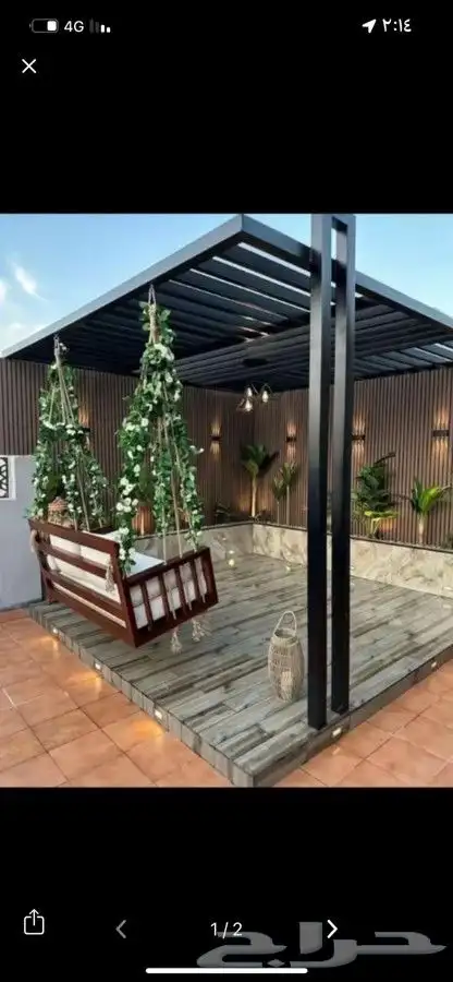 مضلاتالجبيل الصناعيه 4