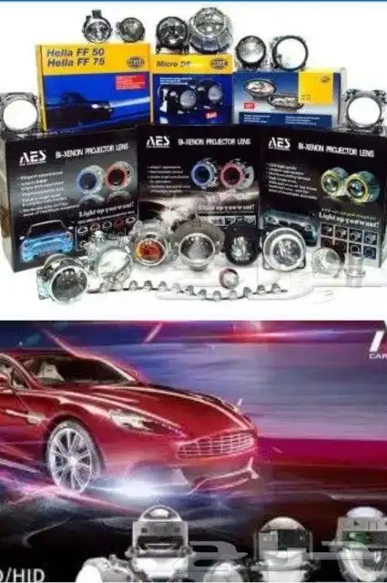 عدسات رنون شمعات اسطبات محولات تفصيل غطيان شمعات عدسات زنون 40