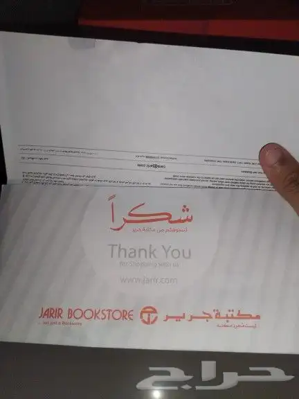 نينتندو سويتش 2 نظيف 2