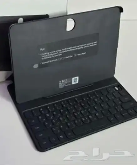 Honar pad 9 نظيف 1