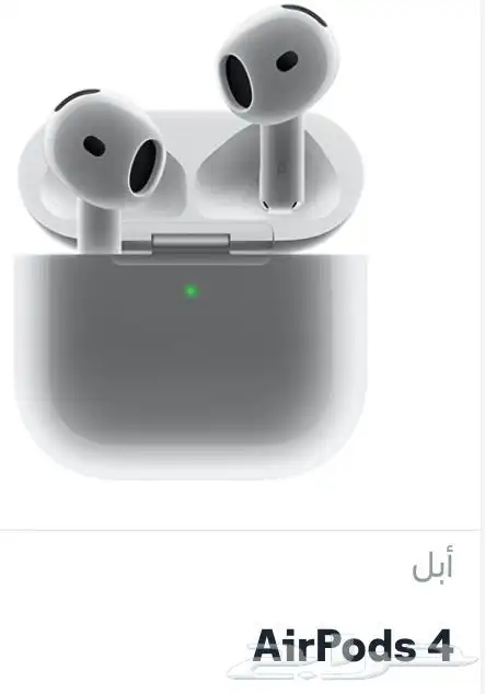 سماعه ابل airpodd4 0