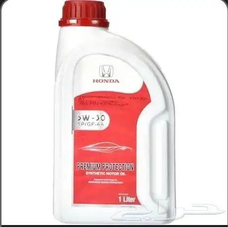 هوندا سيفيك 2008 3