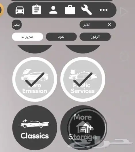 حساب روبلوكس 21