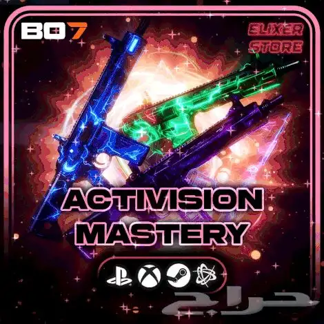 خدمات بلاك اوبس 7 2