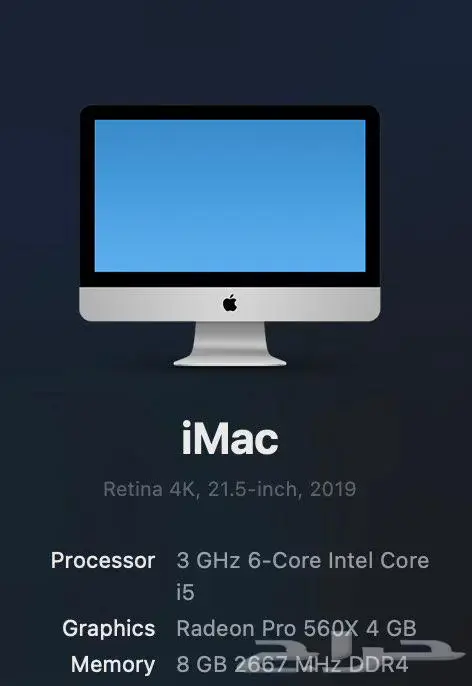 IMAC 2019 4k retina   اي ماك 5